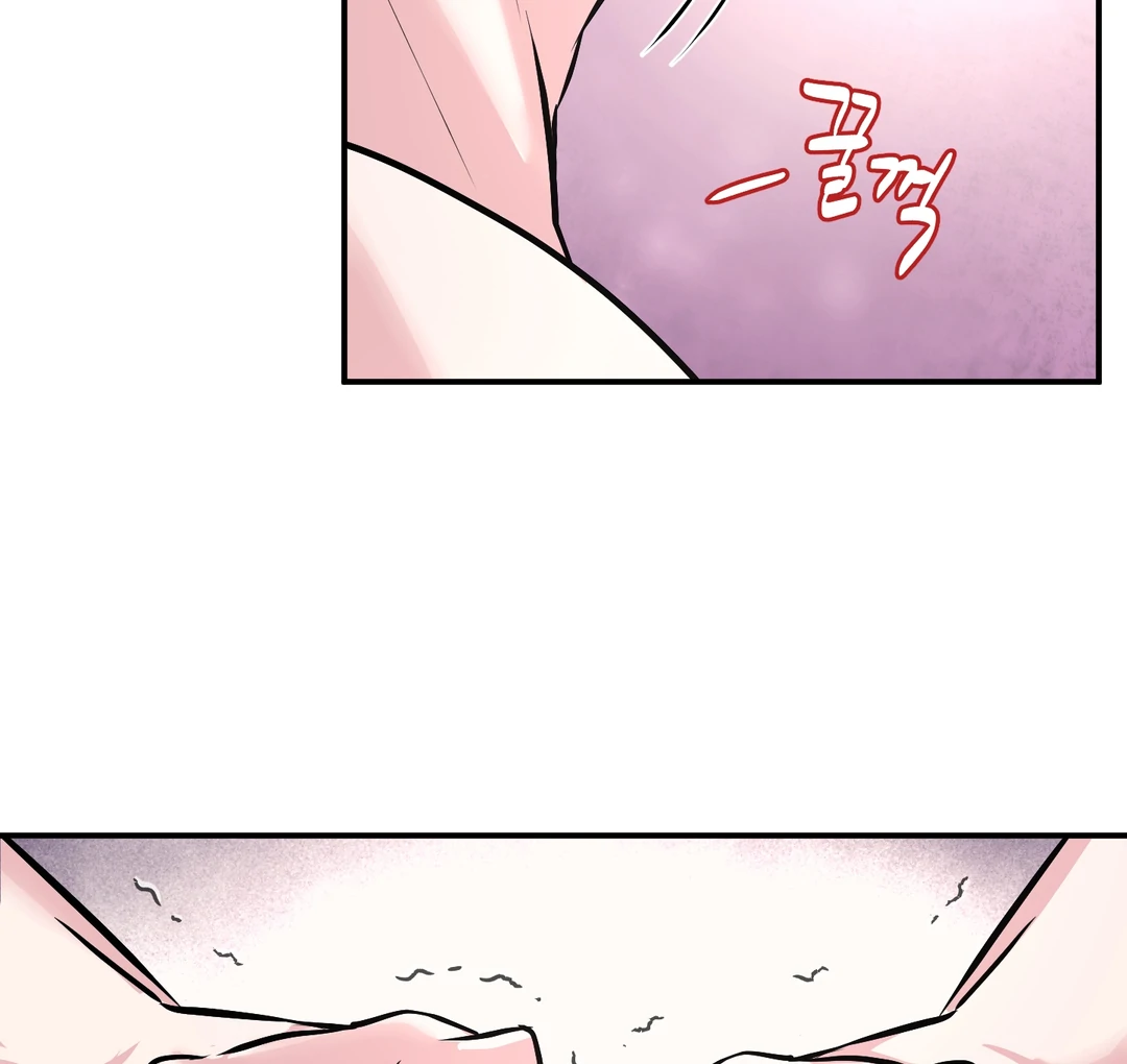Respect For Taste [DINDIN] - Chapter 14 : Hyung~🔞🔞🔞 manhwa