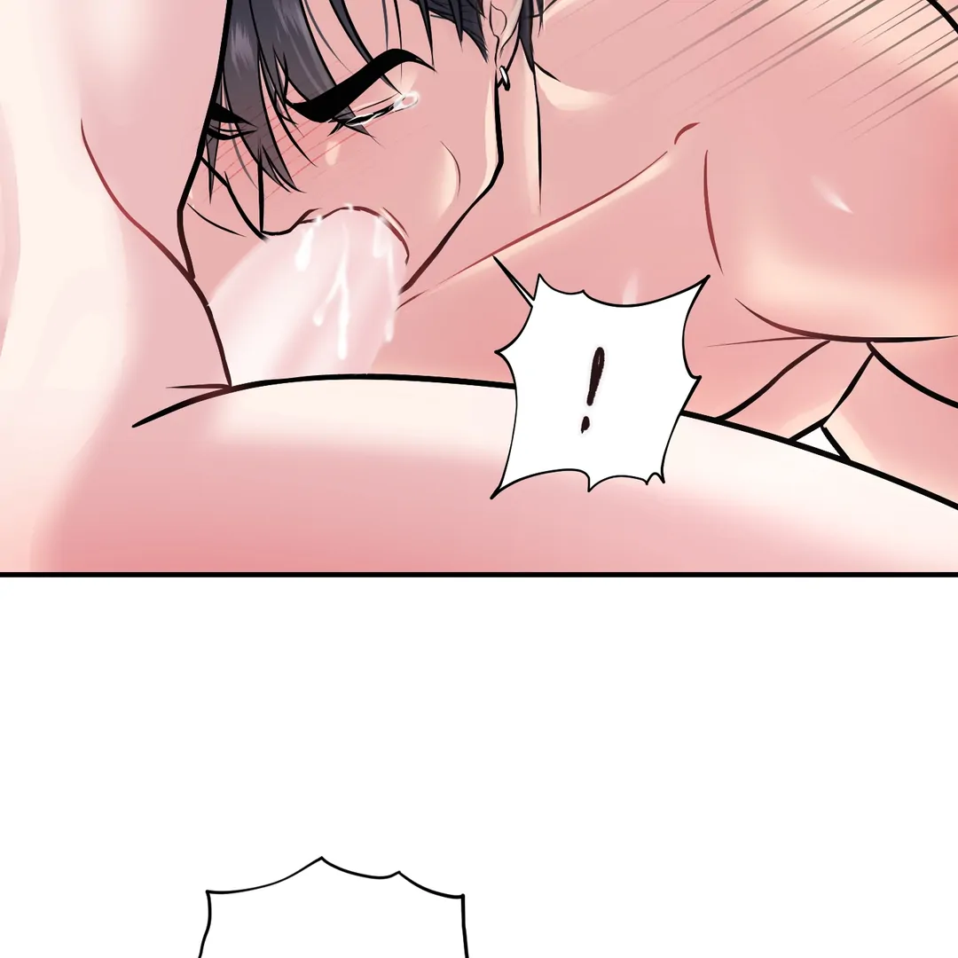 Respect For Taste [DINDIN] - Chapter 14 : Hyung~🔞🔞🔞 manhwa