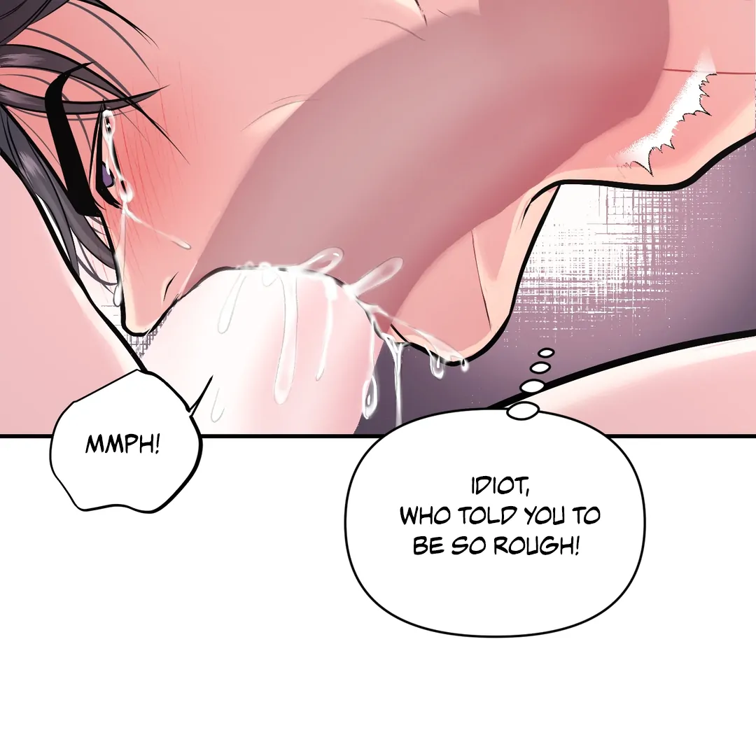 Respect For Taste [DINDIN] - Chapter 14 : Hyung~🔞🔞🔞 manhwa