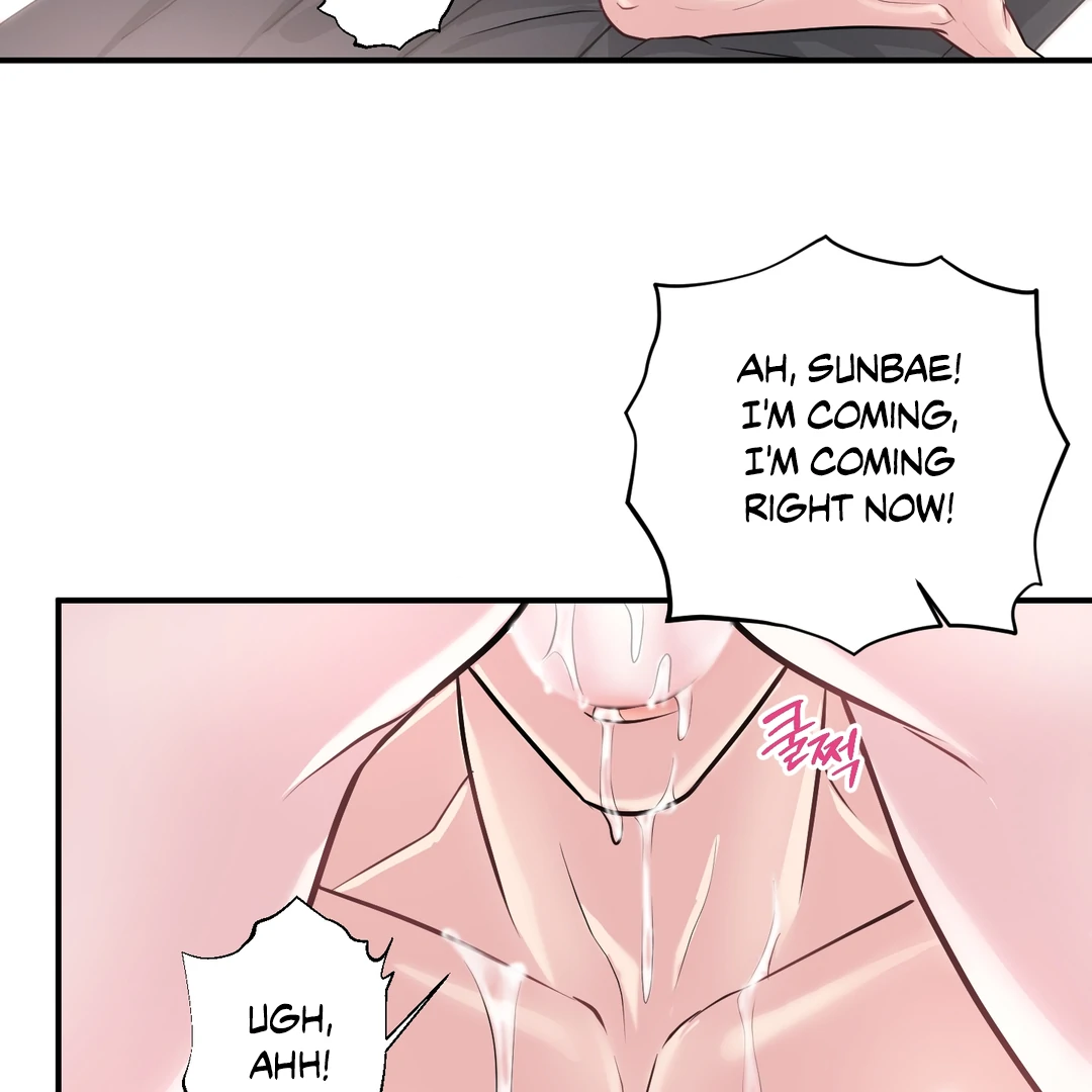 Respect For Taste [DINDIN] - Chapter 14 : Hyung~🔞🔞🔞 manhwa