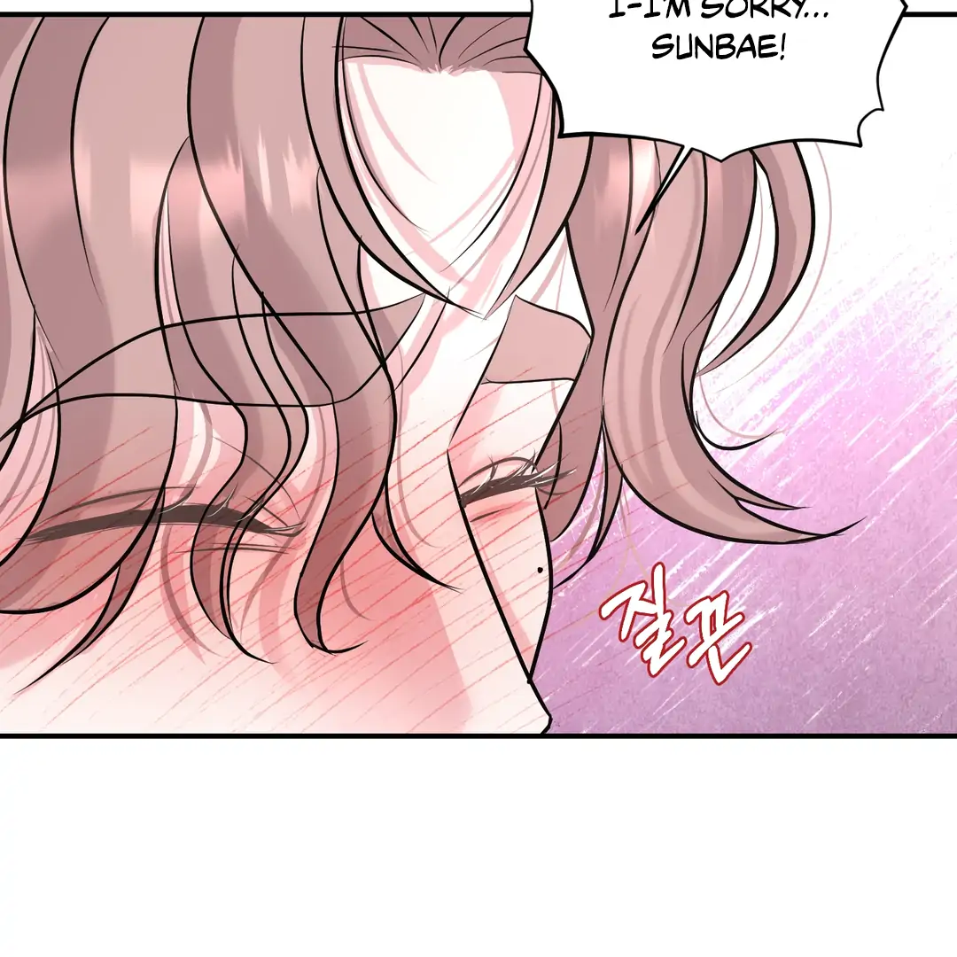 Respect For Taste [DINDIN] - Chapter 14 : Hyung~🔞🔞🔞 manhwa