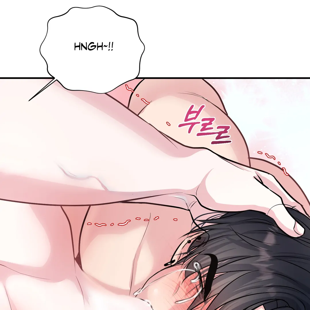 Respect For Taste [DINDIN] - Chapter 14 : Hyung~🔞🔞🔞 manhwa