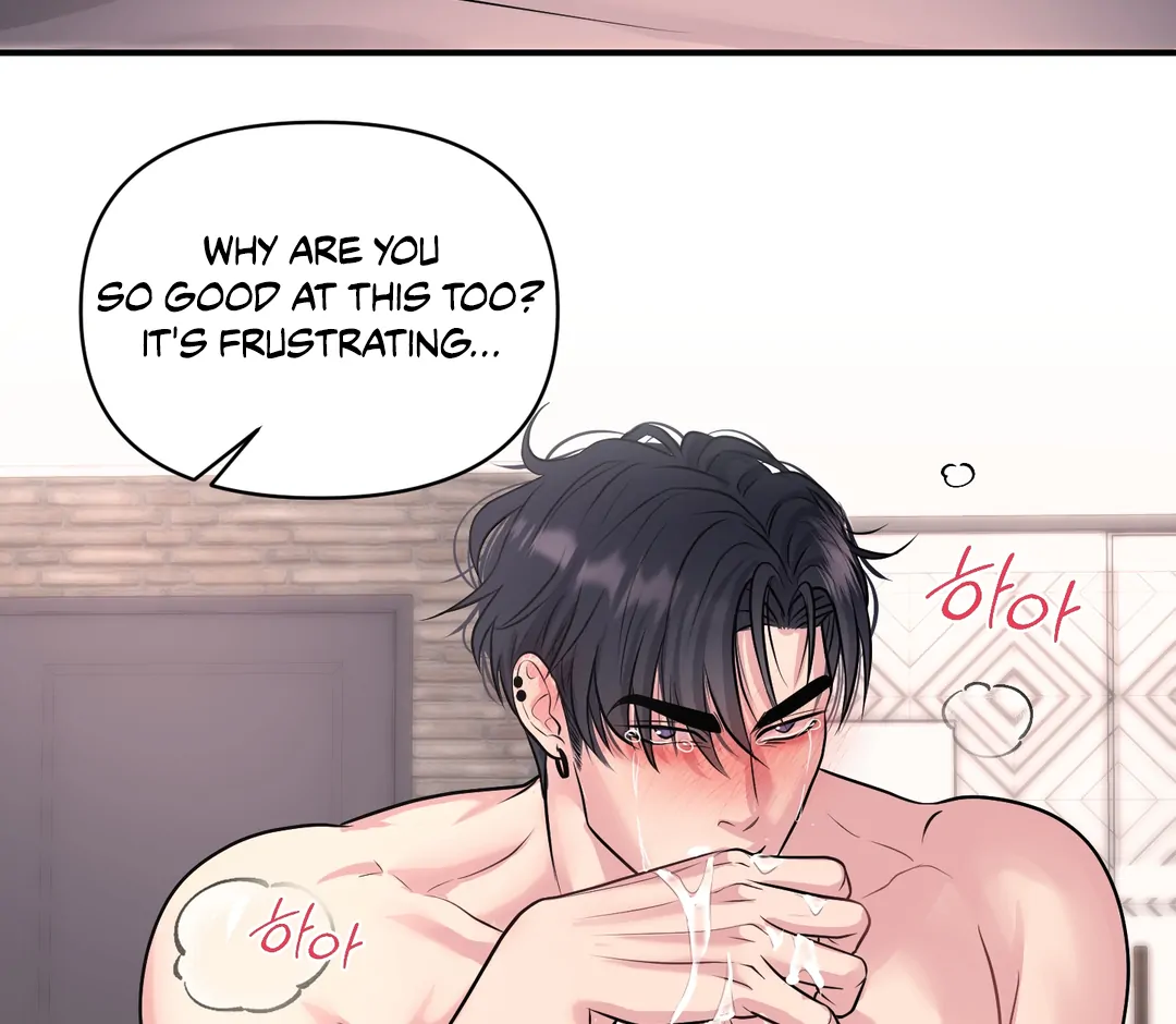 Respect For Taste [DINDIN] - Chapter 14 : Hyung~🔞🔞🔞 manhwa