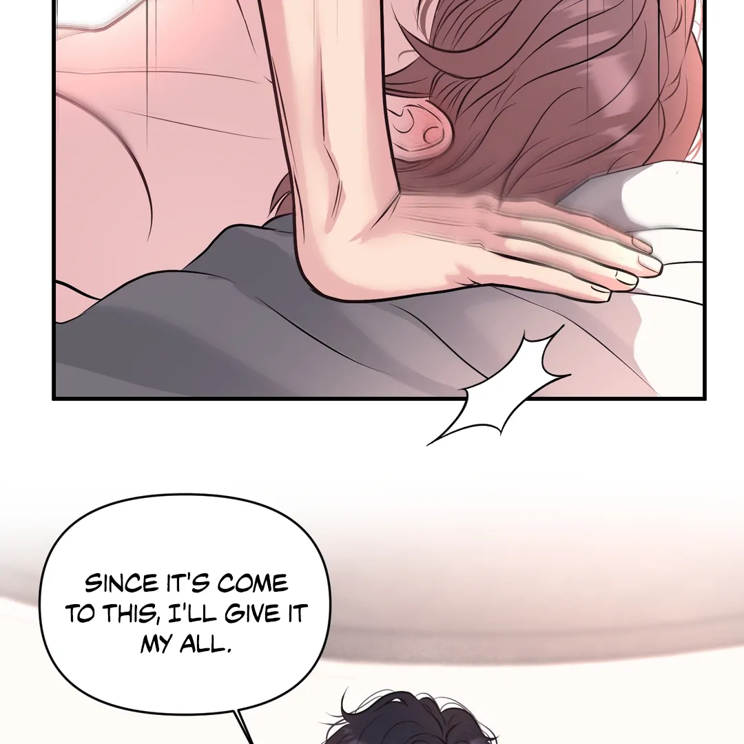 Respect For Taste [DINDIN] - Chapter 14 : Hyung~🔞🔞🔞 manhwa