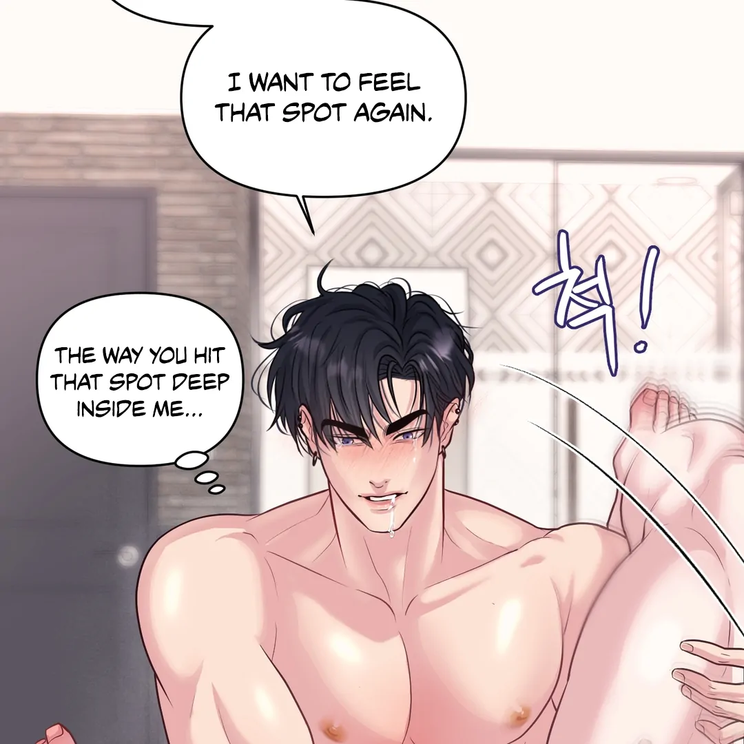 Respect For Taste [DINDIN] - Chapter 14 : Hyung~🔞🔞🔞 manhwa