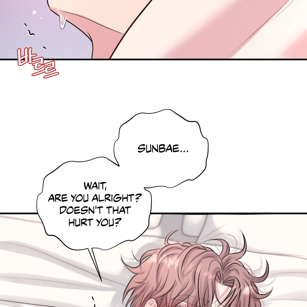 Respect For Taste [DINDIN] - Chapter 14 : Hyung~🔞🔞🔞 manhwa