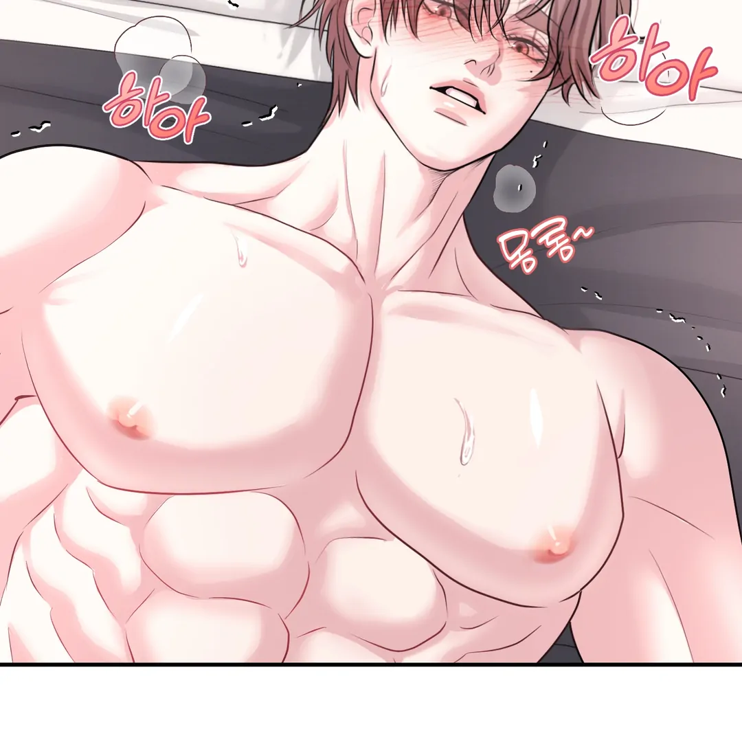 Respect For Taste [DINDIN] - Chapter 14 : Hyung~🔞🔞🔞 manhwa