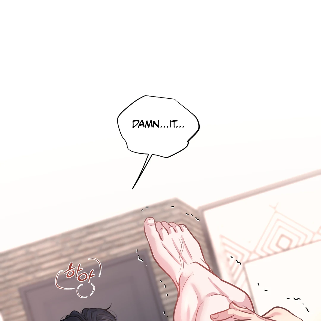 Respect For Taste [DINDIN] - Chapter 14 : Hyung~🔞🔞🔞 manhwa