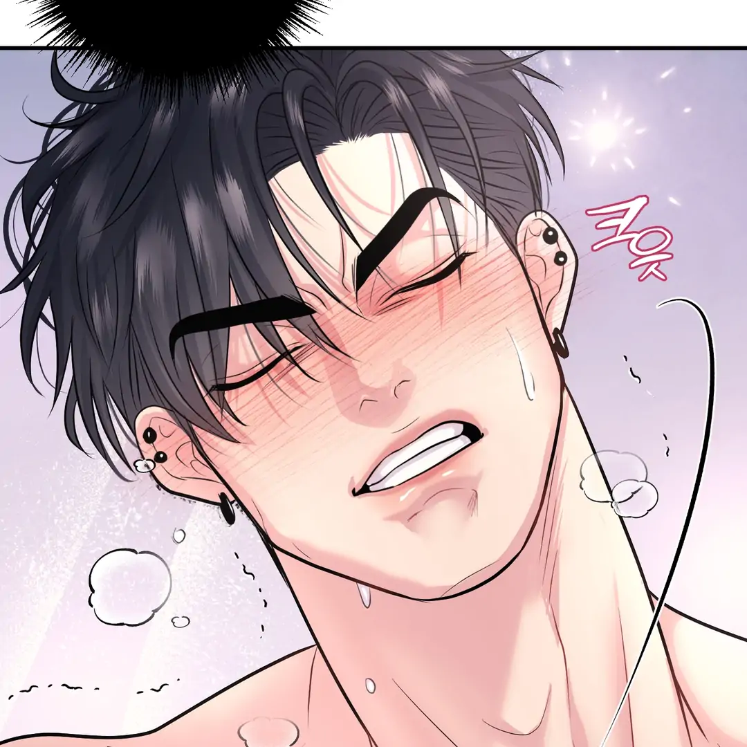 Respect For Taste [DINDIN] - Chapter 14 : Hyung~🔞🔞🔞 manhwa