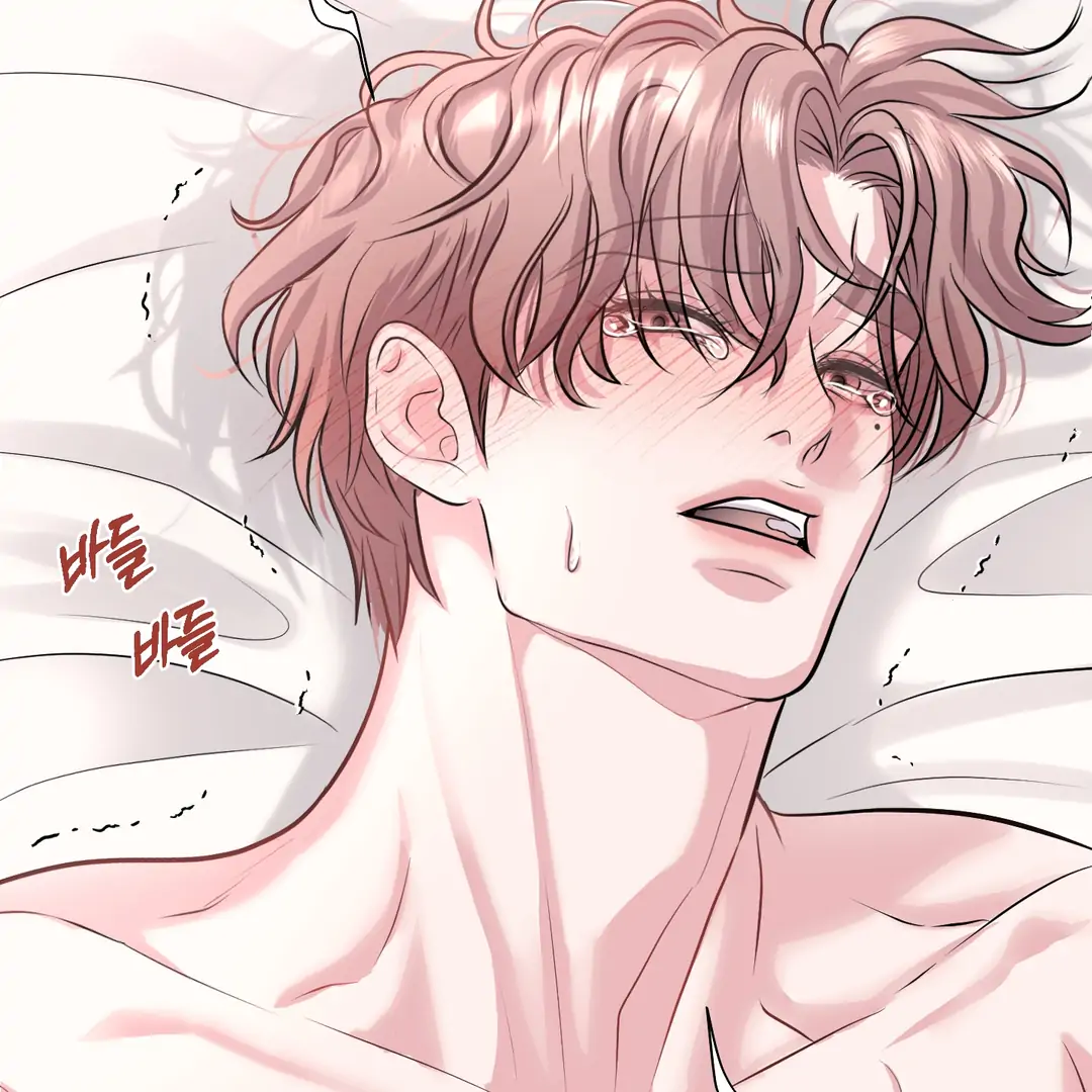 Respect For Taste [DINDIN] - Chapter 14 : Hyung~🔞🔞🔞 manhwa