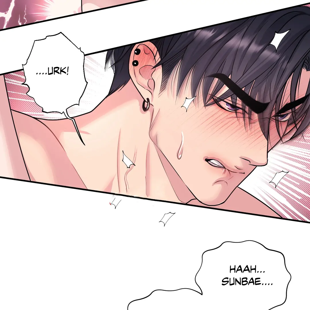 Respect For Taste [DINDIN] - Chapter 14 : Hyung~🔞🔞🔞 manhwa