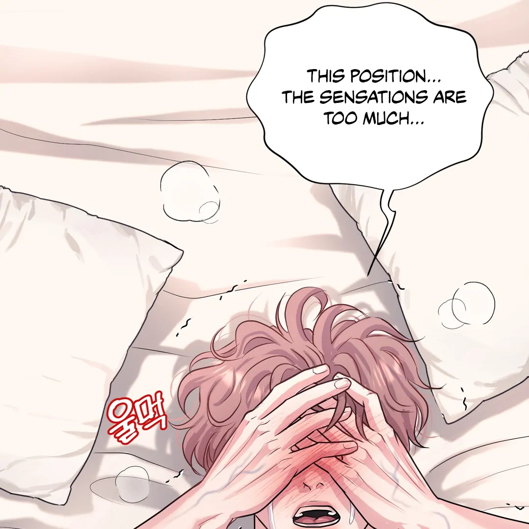 Respect For Taste [DINDIN] - Chapter 14 : Hyung~🔞🔞🔞 manhwa