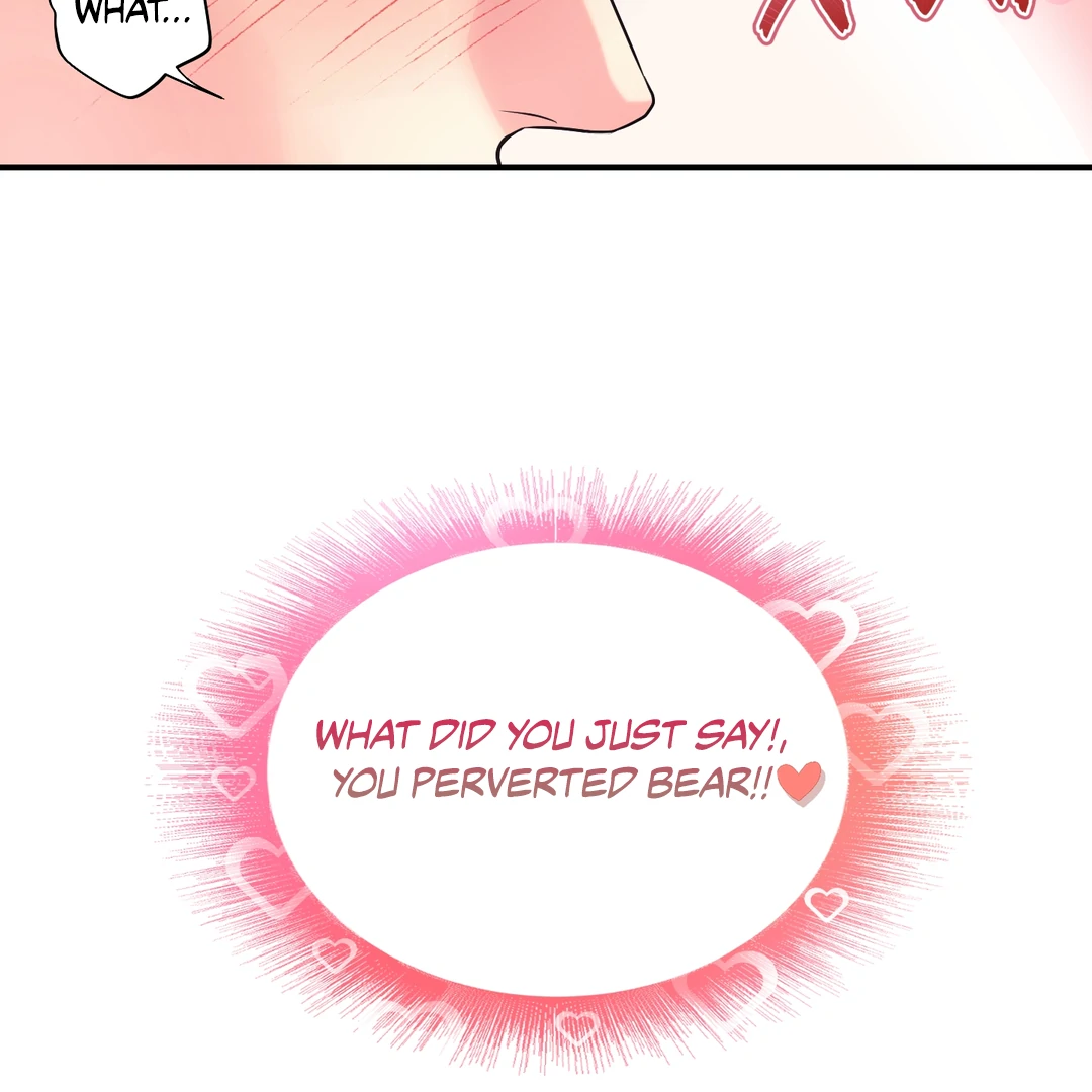 Respect For Taste [DINDIN] - Chapter 14 : Hyung~🔞🔞🔞 manhwa