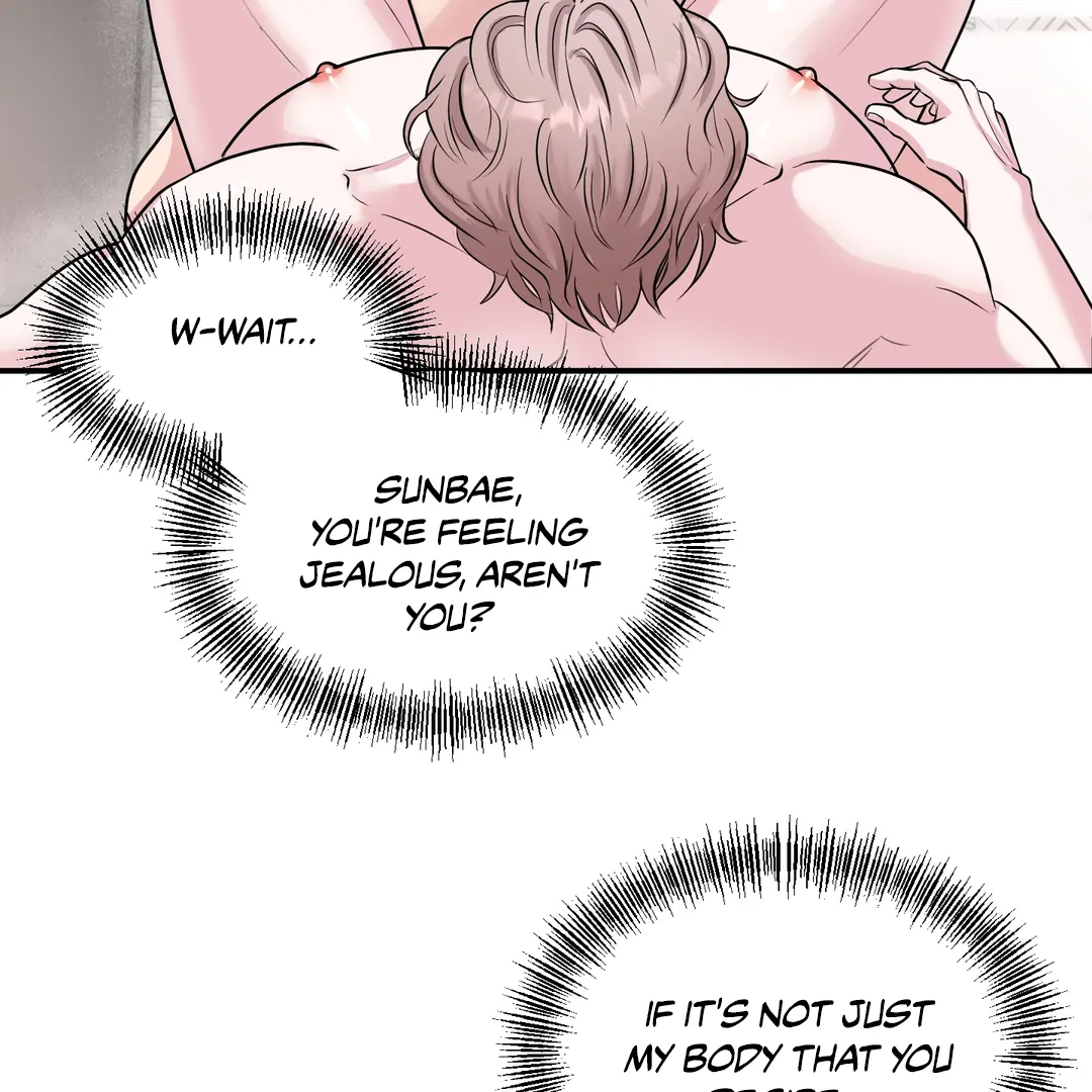 Respect For Taste [DINDIN] - Chapter 15 : 🔞🔞🔞 manhwa
