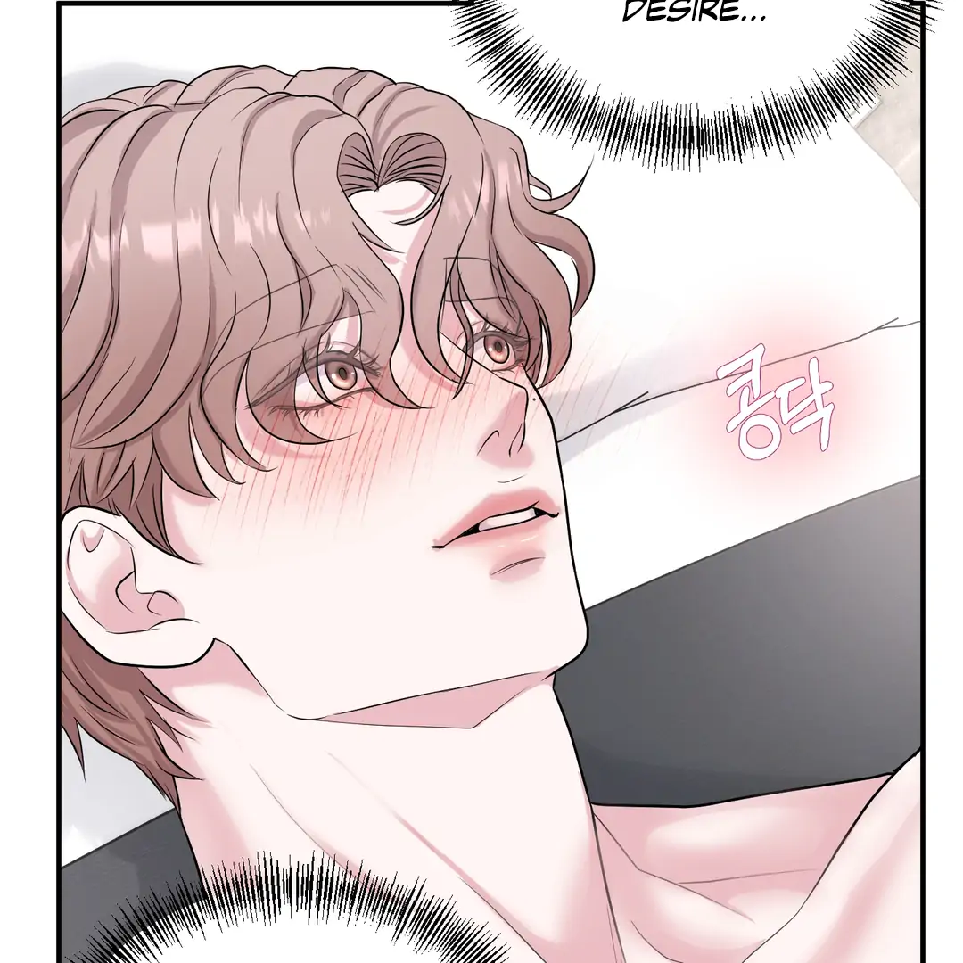 Respect For Taste [DINDIN] - Chapter 15 : 🔞🔞🔞 manhwa