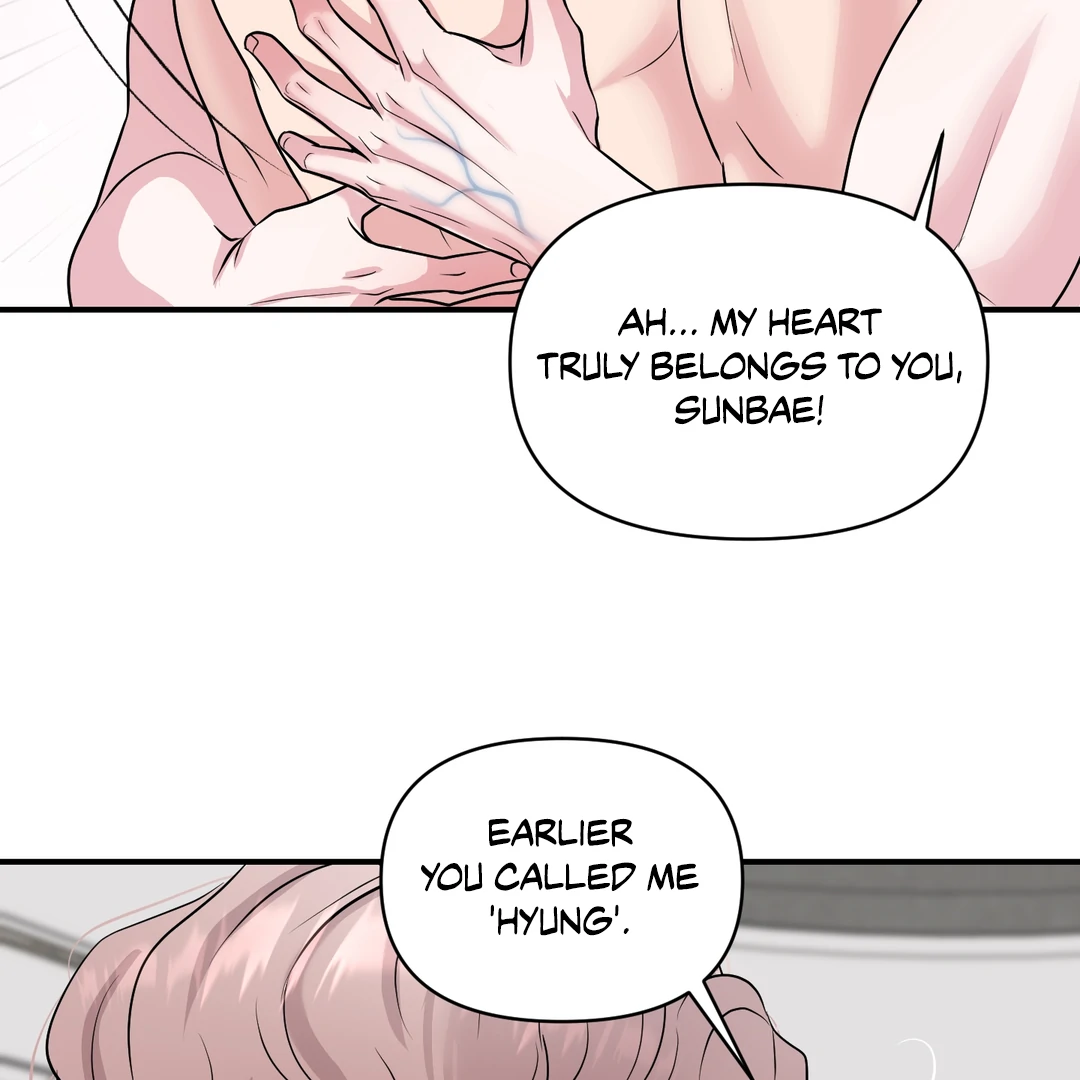 Respect For Taste [DINDIN] - Chapter 15 : 🔞🔞🔞 manhwa