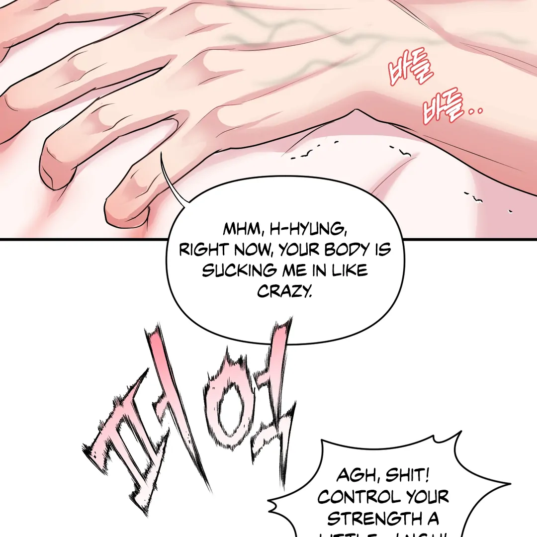 Respect For Taste [DINDIN] - Chapter 15 : 🔞🔞🔞 manhwa