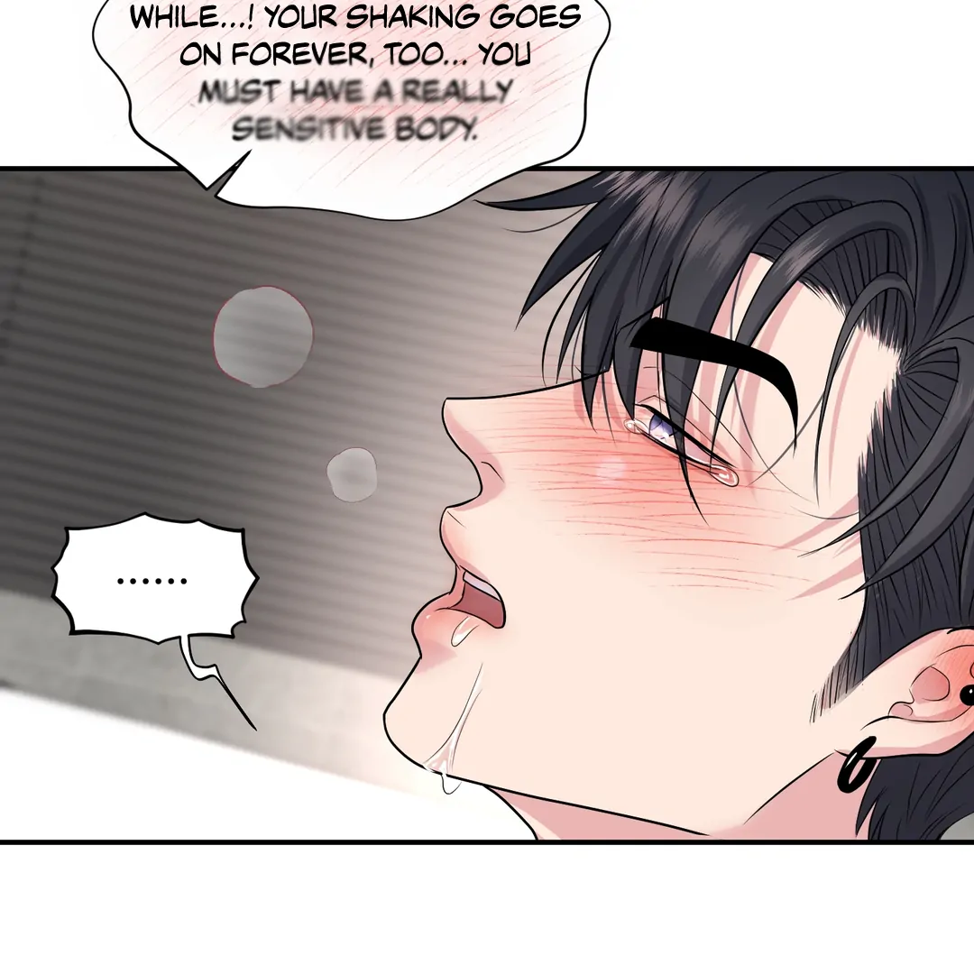 Respect For Taste [DINDIN] - Chapter 15 : 🔞🔞🔞 manhwa