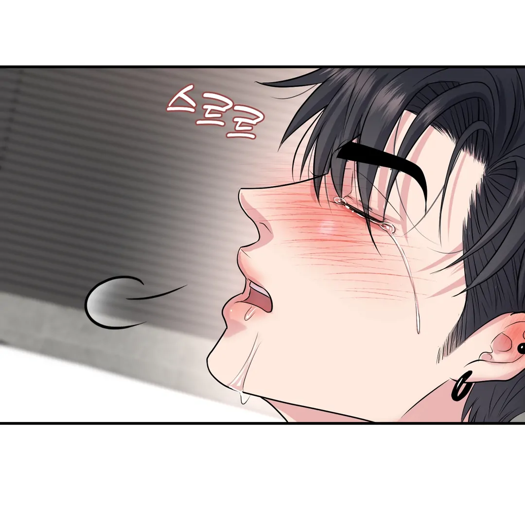 Respect For Taste [DINDIN] - Chapter 15 : 🔞🔞🔞 manhwa