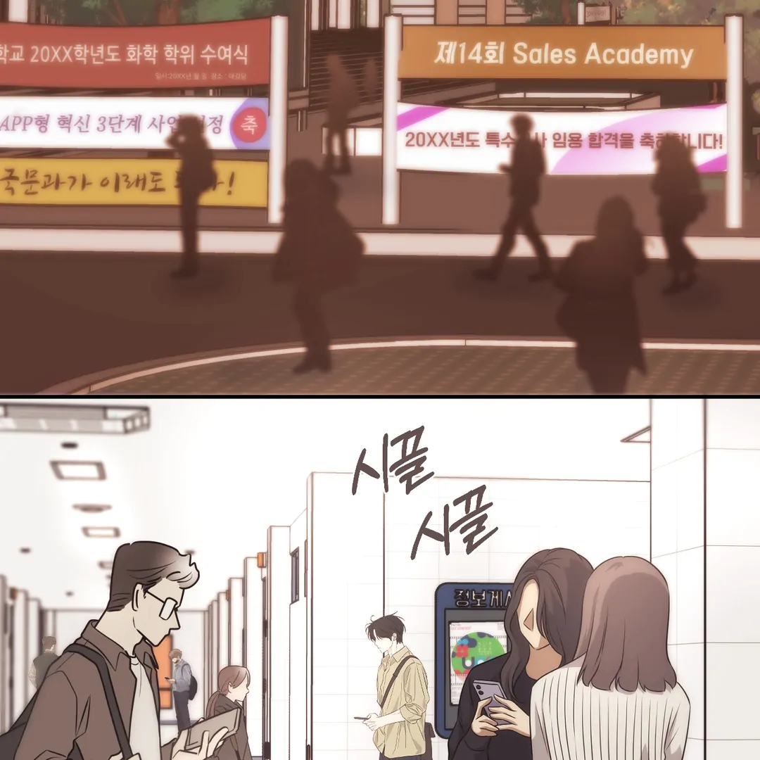 Respect For Taste [DINDIN] - Chapter 15 : 🔞🔞🔞 manhwa