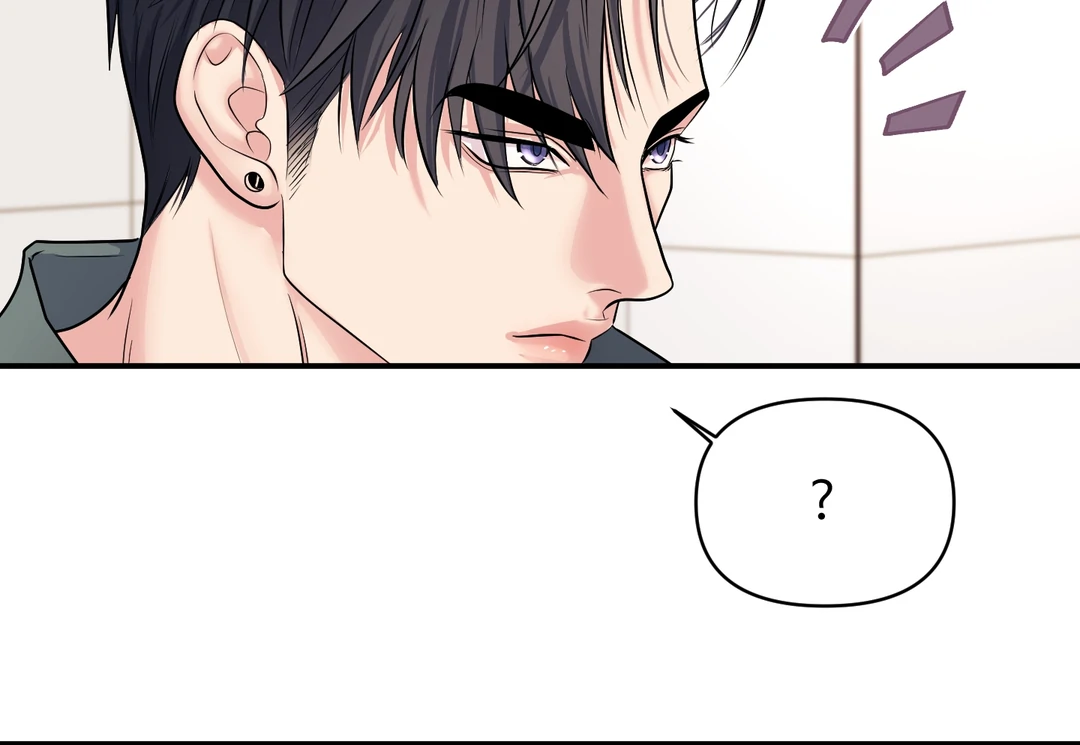 Respect For Taste [DINDIN] - Chapter 15 : 🔞🔞🔞 manhwa