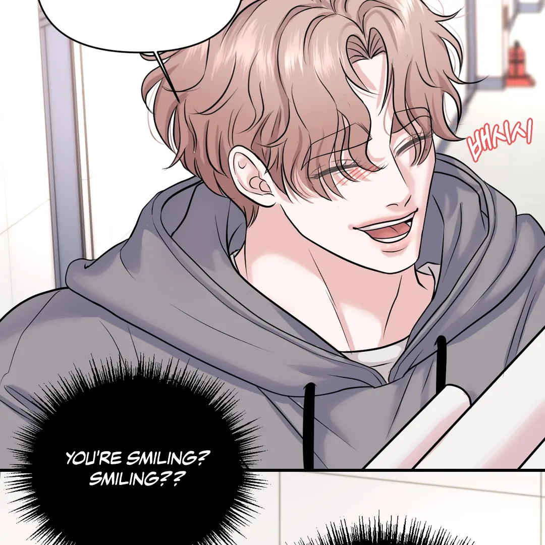 Respect For Taste [DINDIN] - Chapter 15 : 🔞🔞🔞 manhwa