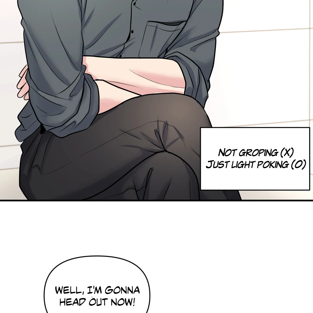 Respect For Taste [DINDIN] - Chapter 15 : 🔞🔞🔞 manhwa