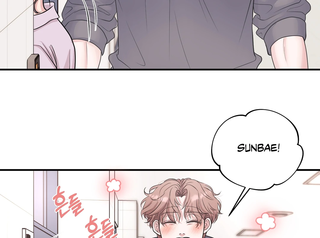 Respect For Taste [DINDIN] - Chapter 15 : 🔞🔞🔞 manhwa
