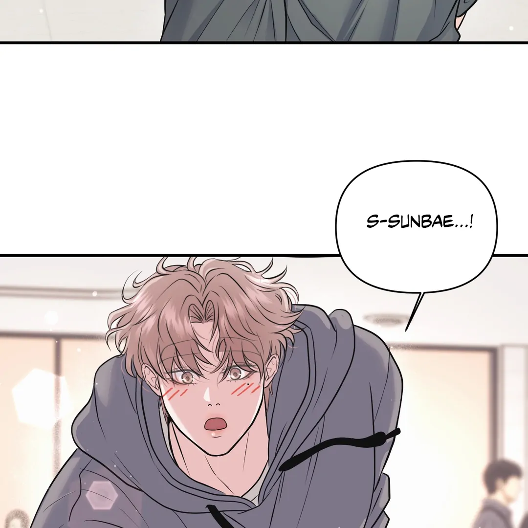 Respect For Taste [DINDIN] - Chapter 15 : 🔞🔞🔞 manhwa