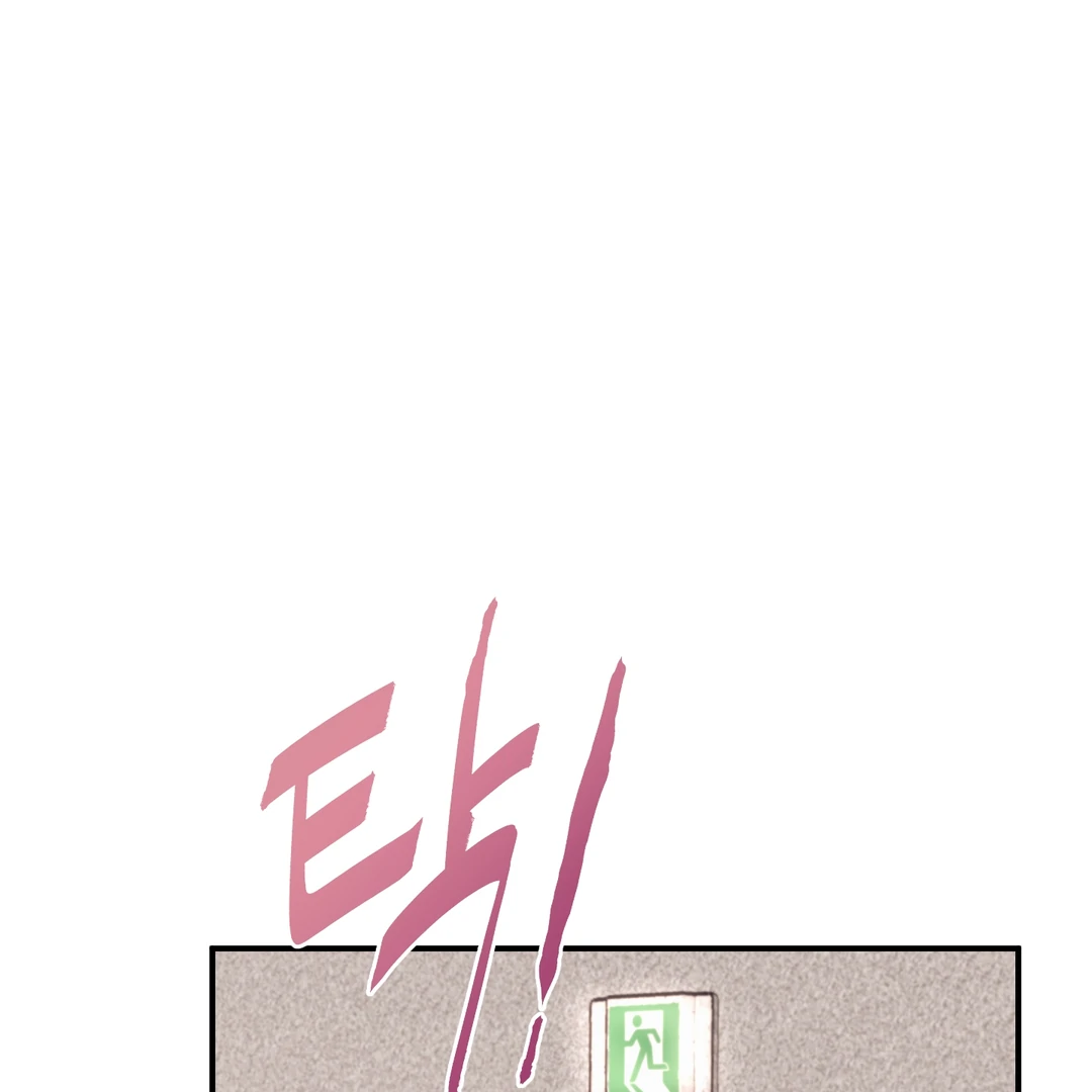Respect For Taste [DINDIN] - Chapter 15 : 🔞🔞🔞 manhwa