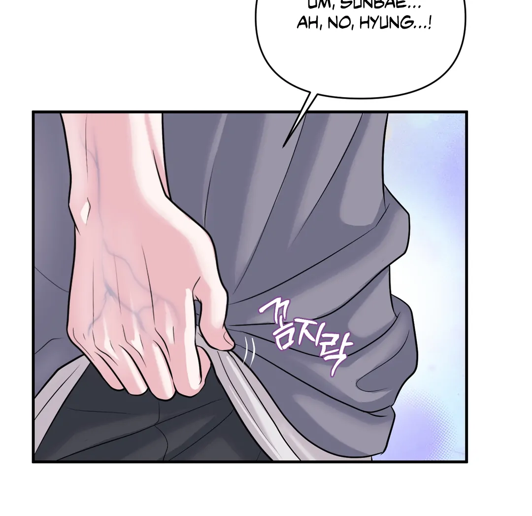 Respect For Taste [DINDIN] - Chapter 15 : 🔞🔞🔞 manhwa