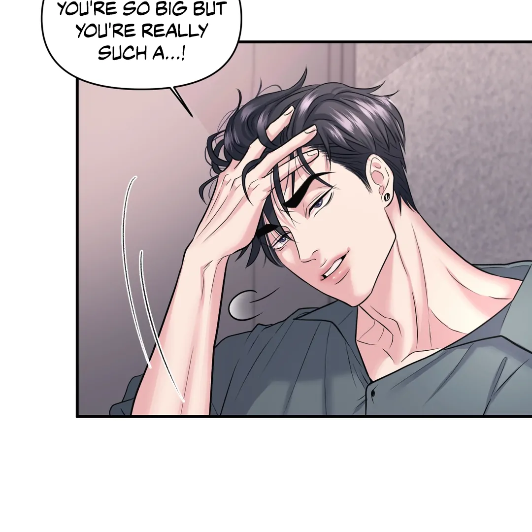 Respect For Taste [DINDIN] - Chapter 15 : 🔞🔞🔞 manhwa
