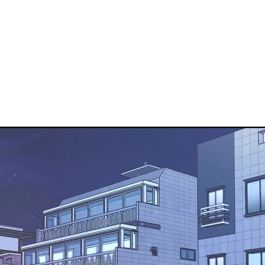 Respect For Taste [DINDIN] - Chapter 16 : Angy Sunbae~ manhwa