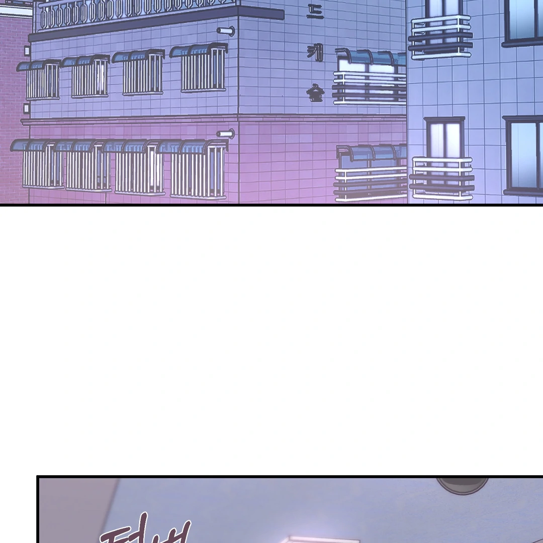 Respect For Taste [DINDIN] - Chapter 16 : Angy Sunbae~ manhwa