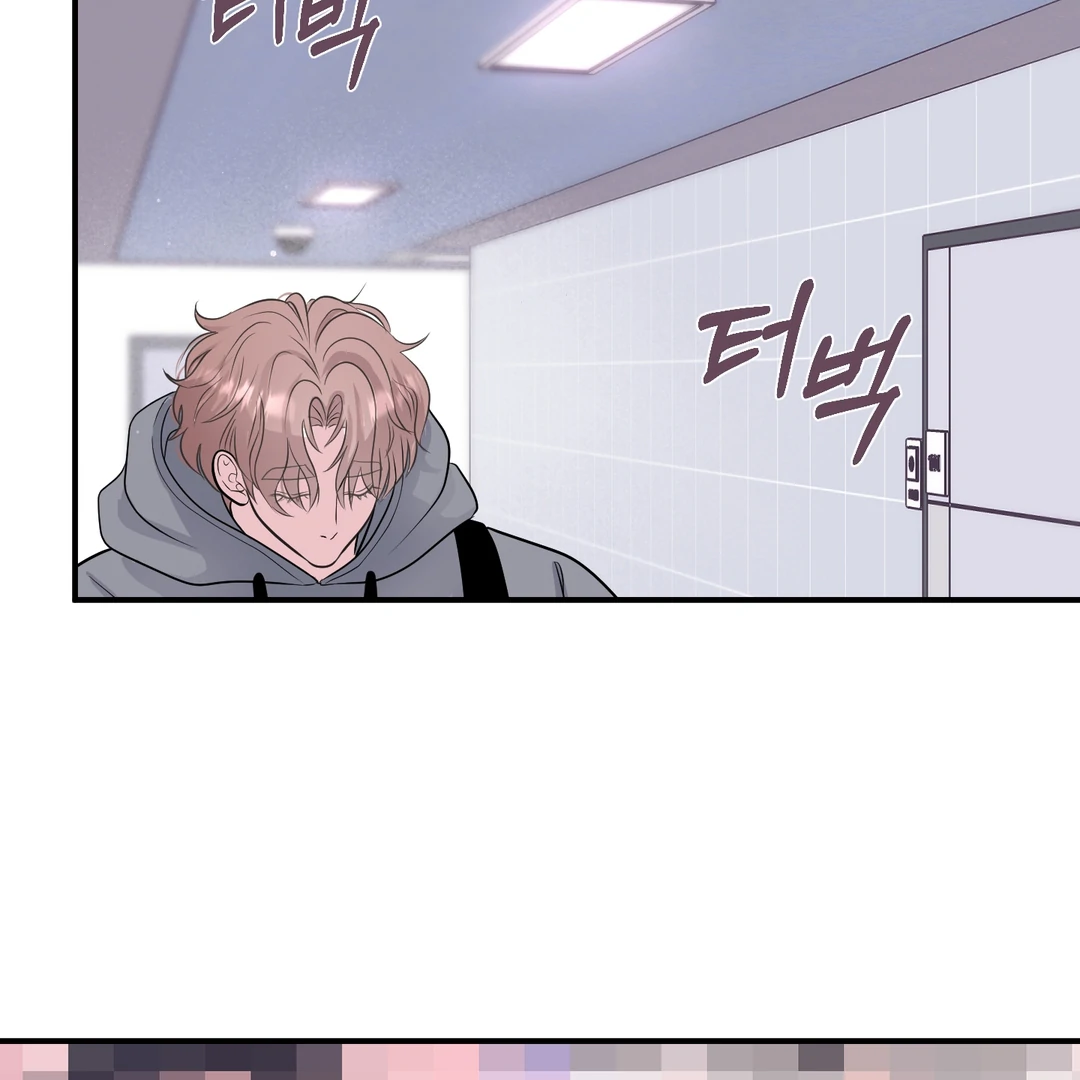 Respect For Taste [DINDIN] - Chapter 16 : Angy Sunbae~ manhwa
