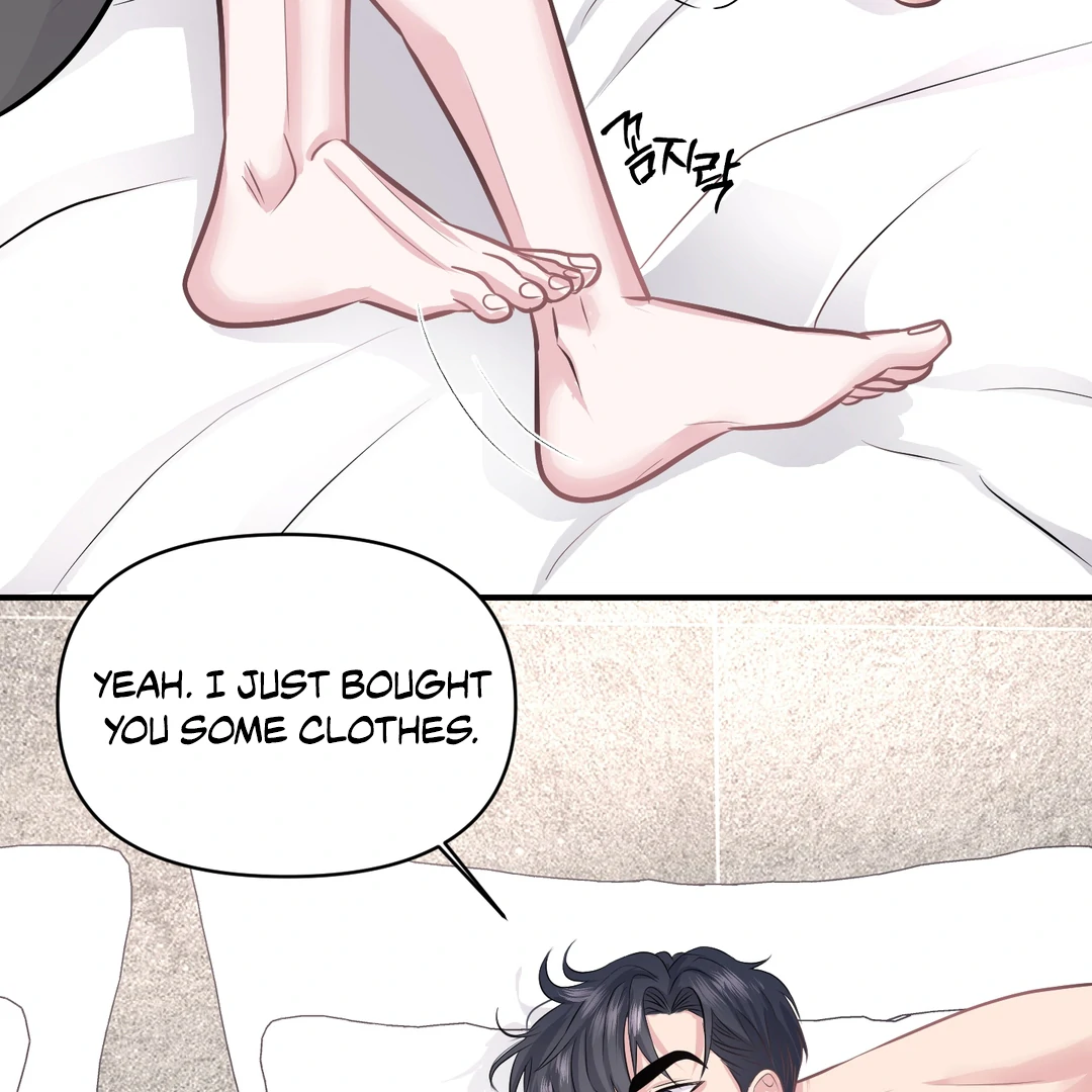 Respect For Taste [DINDIN] - Chapter 16 : Angy Sunbae~ manhwa