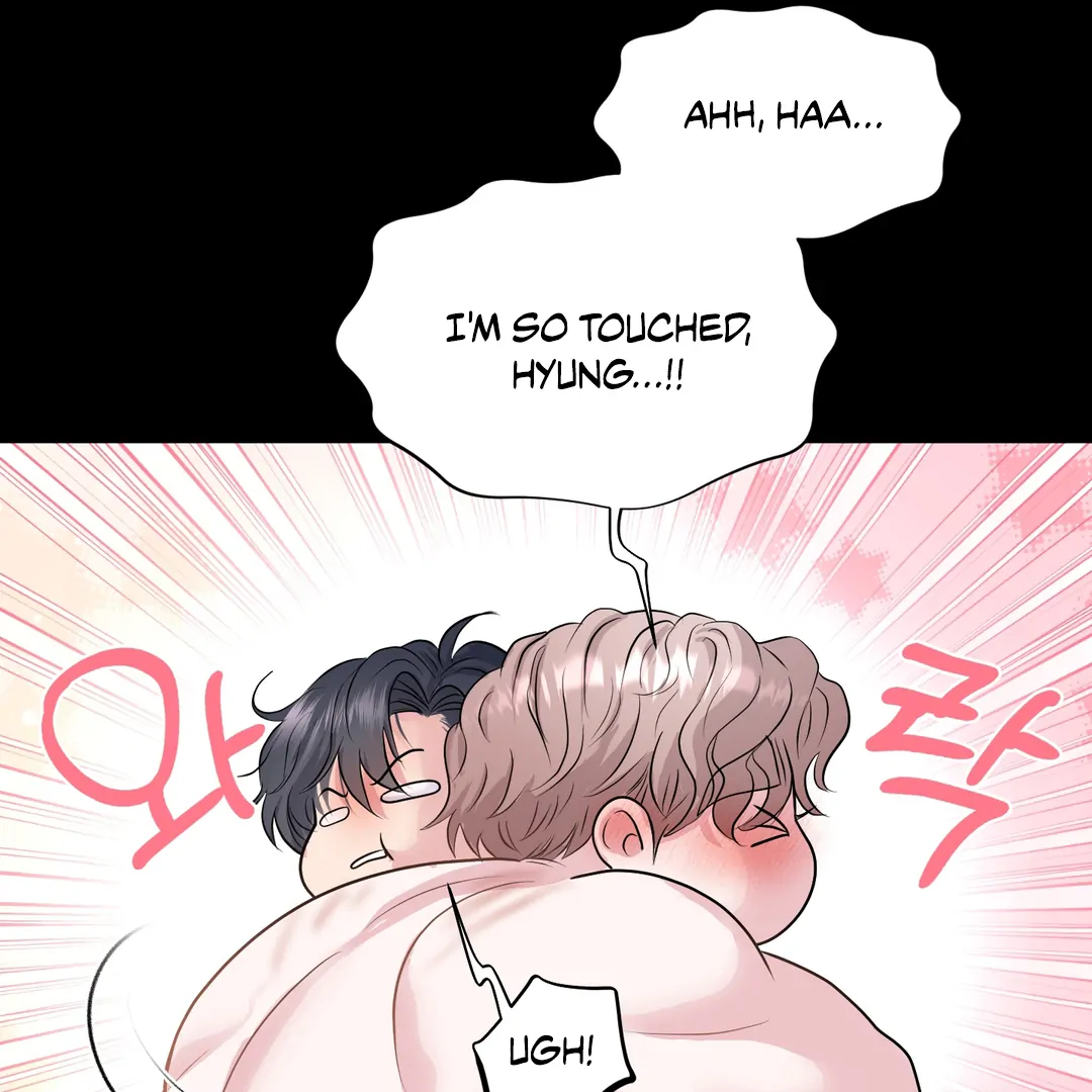 Respect For Taste [DINDIN] - Chapter 16 : Angy Sunbae~ manhwa