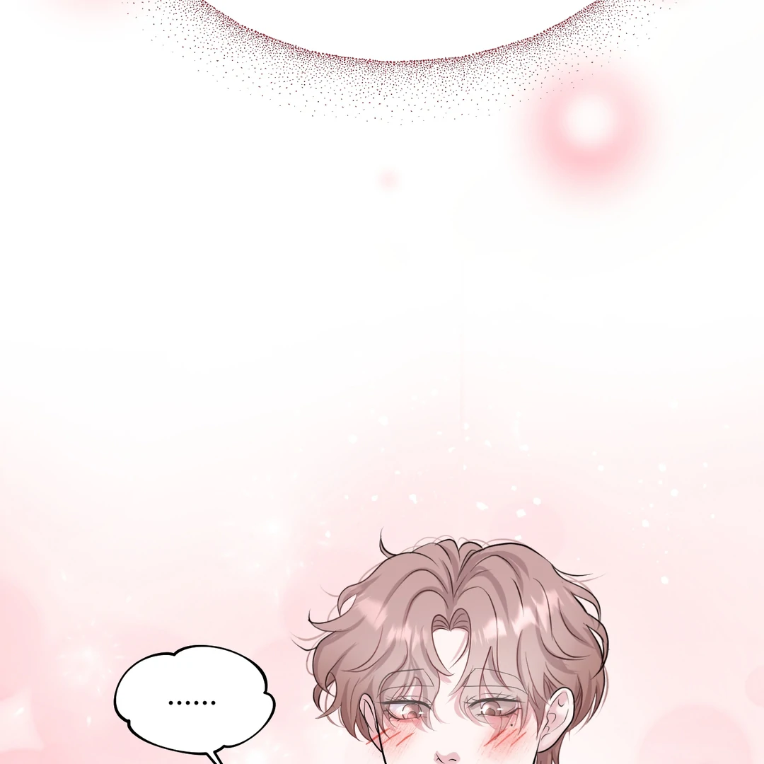 Respect For Taste [DINDIN] - Chapter 16 : Angy Sunbae~ manhwa