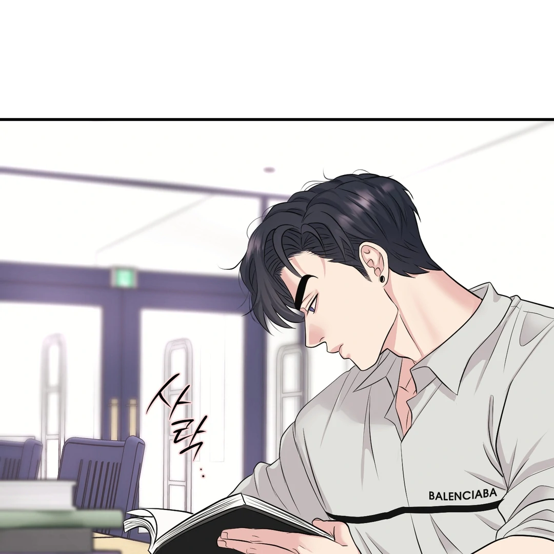 Respect For Taste [DINDIN] - Chapter 16 : Angy Sunbae~ manhwa