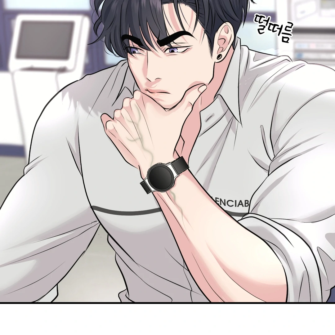 Respect For Taste [DINDIN] - Chapter 16 : Angy Sunbae~ manhwa