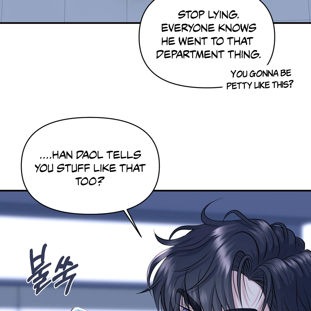 Respect For Taste [DINDIN] - Chapter 16 : Angy Sunbae~ manhwa