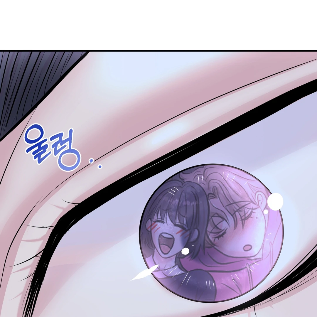 Respect For Taste [DINDIN] - Chapter 16 : Angy Sunbae~ manhwa