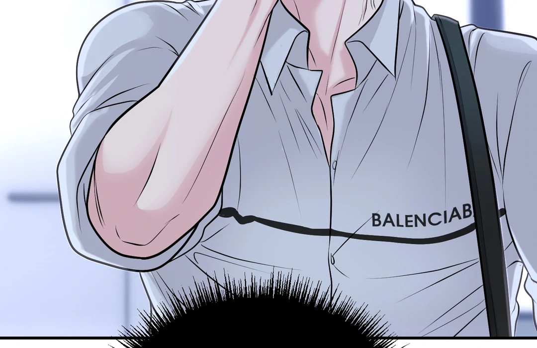 Respect For Taste [DINDIN] - Chapter 16 : Angy Sunbae~ manhwa