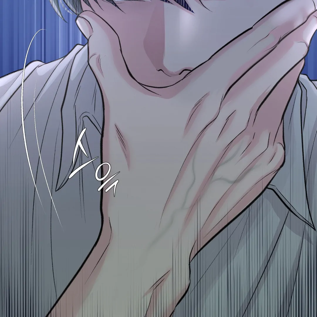 Respect For Taste [DINDIN] - Chapter 16 : Angy Sunbae~ manhwa