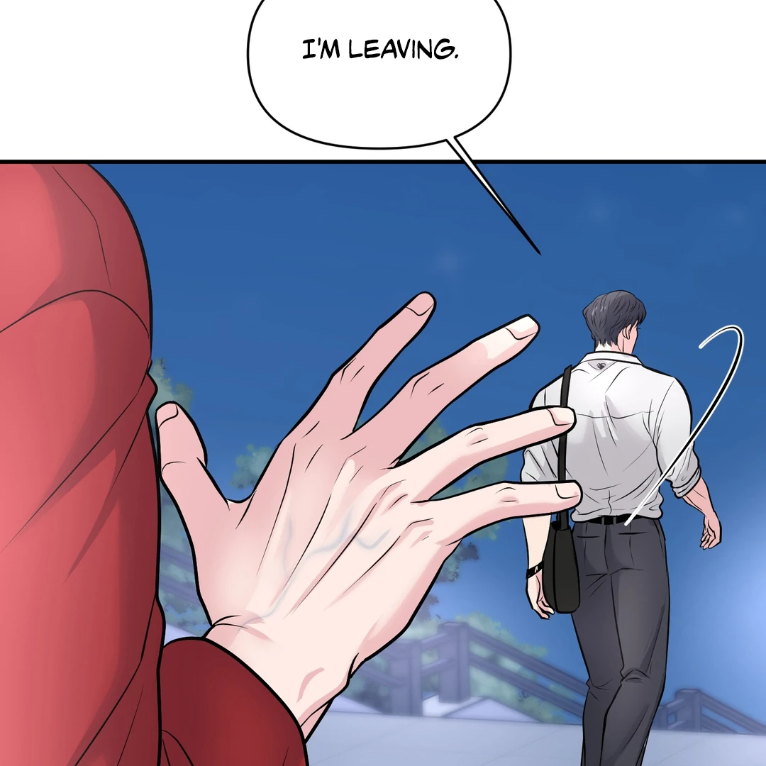 Respect For Taste [DINDIN] - Chapter 16 : Angy Sunbae~ manhwa