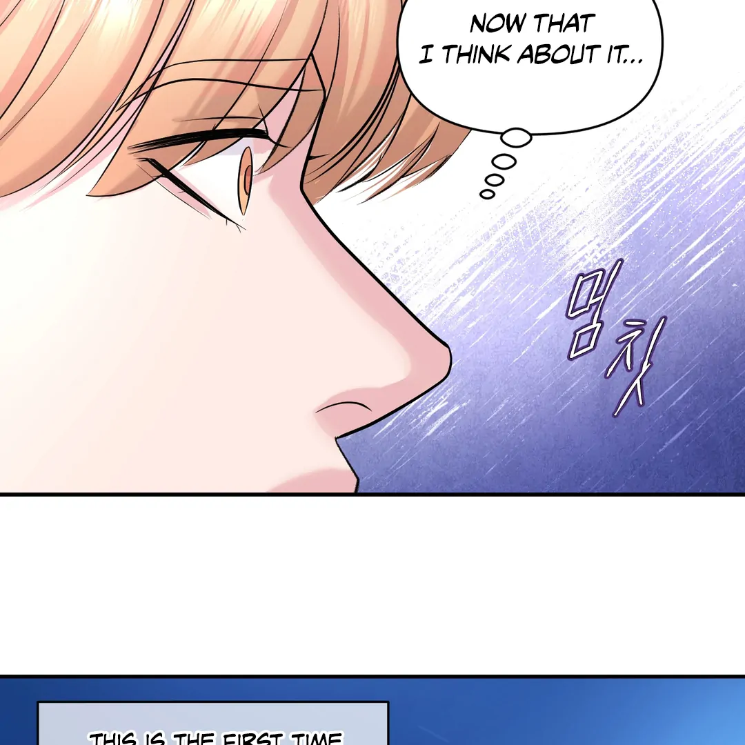Respect For Taste [DINDIN] - Chapter 16 : Angy Sunbae~ manhwa