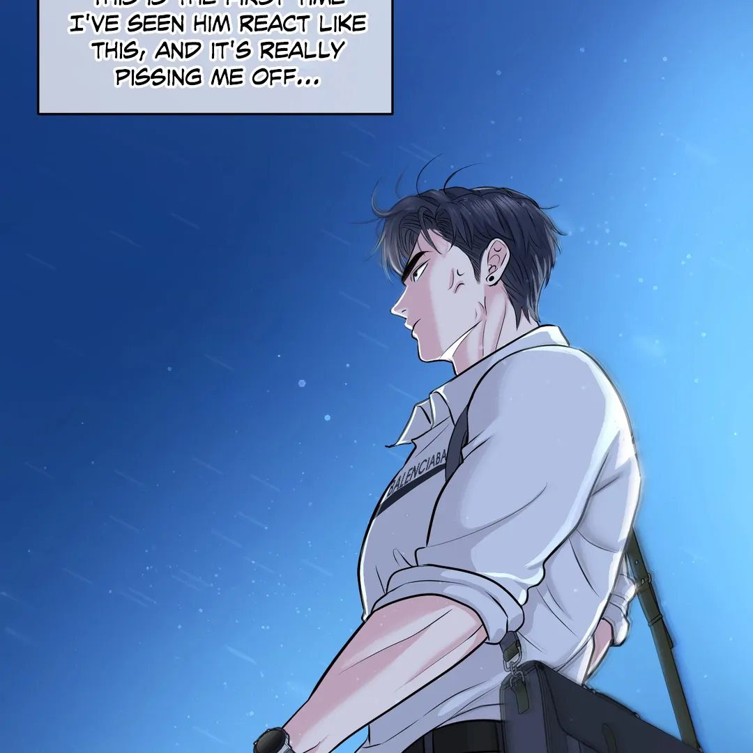 Respect For Taste [DINDIN] - Chapter 16 : Angy Sunbae~ manhwa