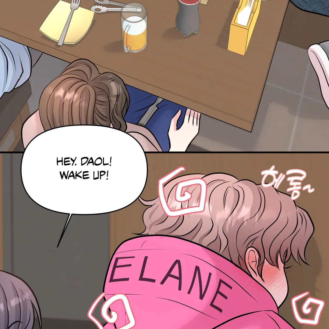 Respect For Taste [DINDIN] - Chapter 16 : Angy Sunbae~ manhwa