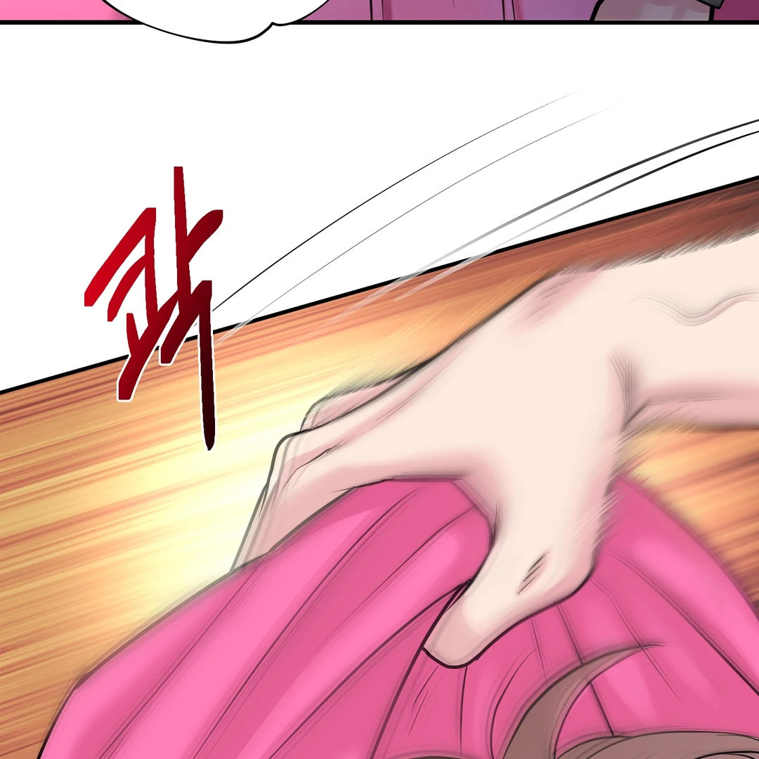 Respect For Taste [DINDIN] - Chapter 16 : Angy Sunbae~ manhwa