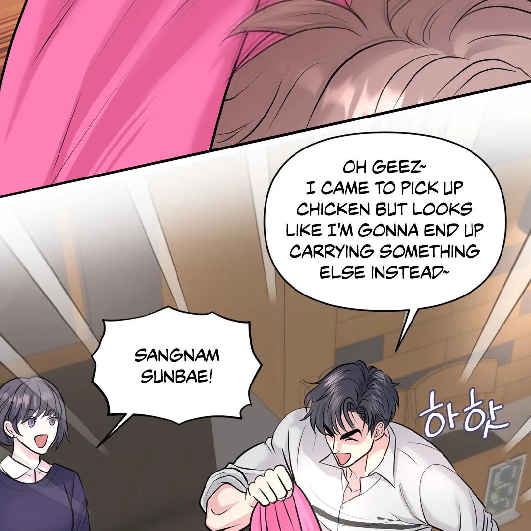 Respect For Taste [DINDIN] - Chapter 16 : Angy Sunbae~ manhwa